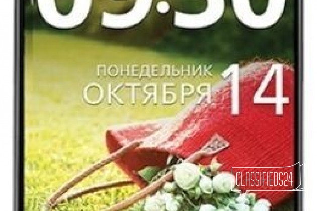 Продается смартфон LG G Pro Lite Dual D686 в городе Стерлитамак, фото 2, стоимость: 6 000 руб.