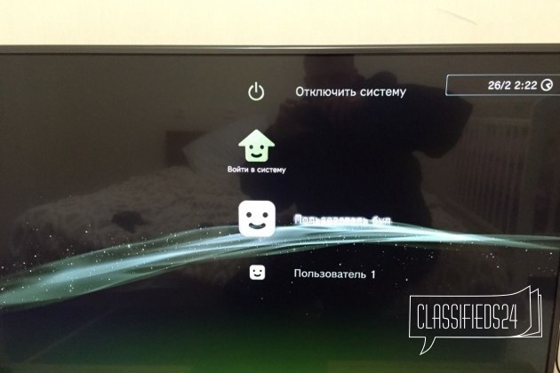 Продам PS3 super slim + подарок в городе Кострома, фото 3, стоимость: 9 500 руб.