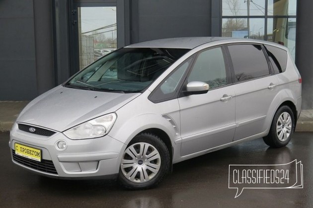 Ford S-MAX, 2008 в городе Нижний Новгород, фото 1, Ford