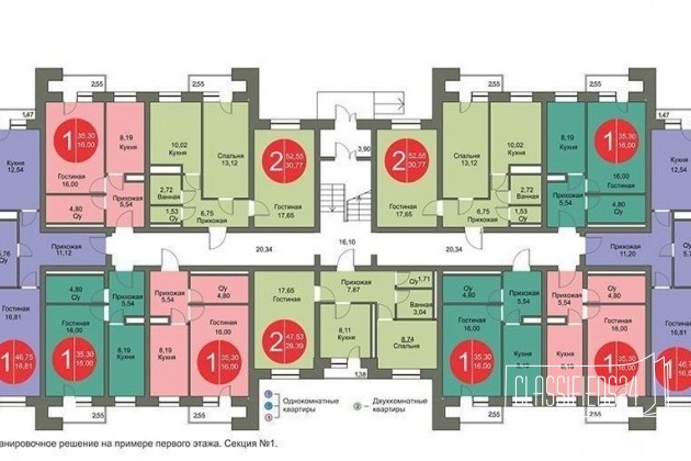 1-к квартира, 46 м², 3/3 эт. в городе Оренбург, фото 3, стоимость: 1 615 000 руб.