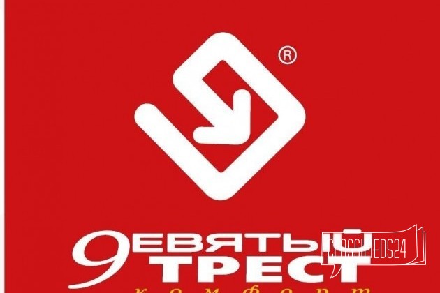 Технический надзор по строительству объектов капит в городе Ижевск, фото 1, телефон продавца: +7 (919) 916-90-89