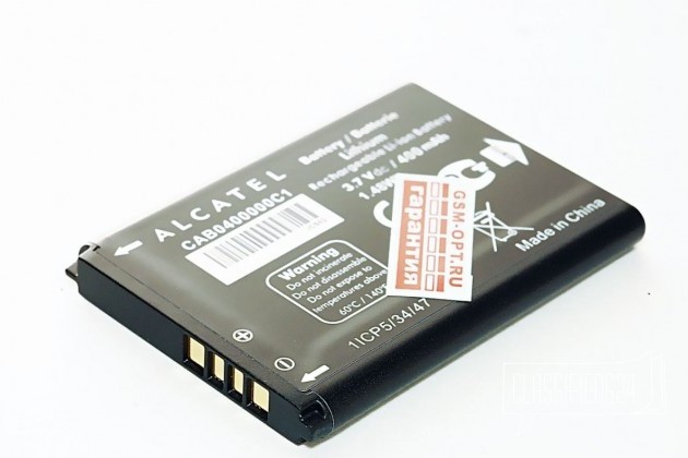 Аккумулятор для Alcatel 232 -400mAh, оригинал в городе Пермь, фото 1, телефон продавца: +7 (342) 206-33-55