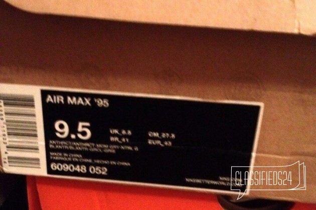 Nike Air Max 95 в городе Саранск, фото 2, стоимость: 3 000 руб.