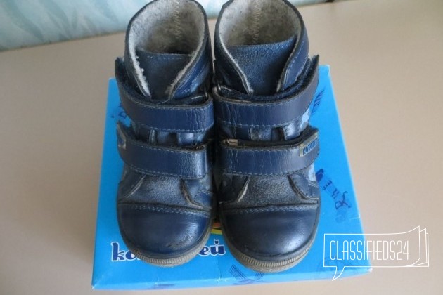 Демисезонные ботиночки Котофей в городе Казань, фото 3, телефон продавца: +7 (905) 311-02-66
