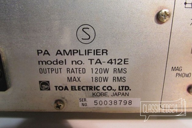 TOA TA-412E PA Amplifier в городе Санкт-Петербург, фото 5, телефон продавца: +7 (812) 988-53-08