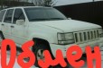 Jeep Grand Cherokee, 1994 в городе Москва, фото 1, Московская область