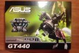 Asus GeForce GT 440 1024MB 128bit gddr5 в городе Москва, фото 1, Московская область