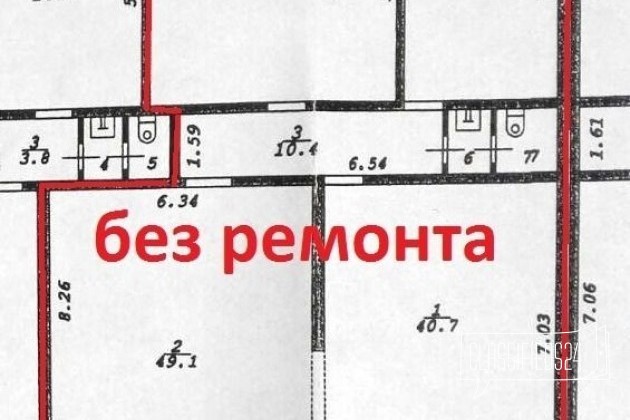 Помещение свободного назначения, 50 м² в городе Новосибирск, фото 5, Новосибирская область