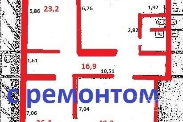 Помещение свободного назначения, 50 м² в городе Новосибирск, фото 6, телефон продавца: +7 (961) 224-56-96