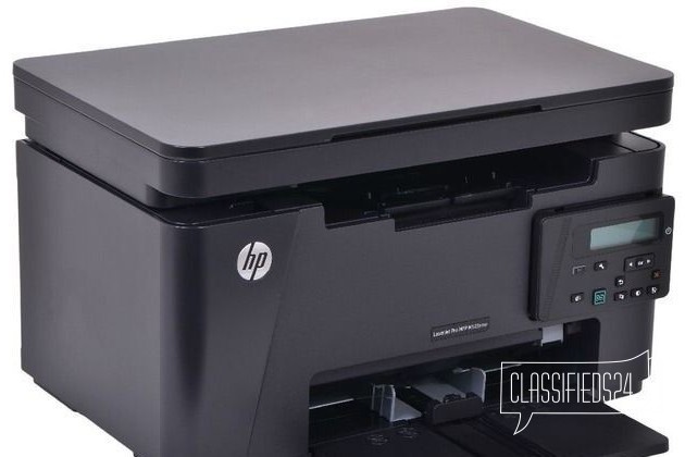 HP LaserJet Pro M125r в городе Туймазы, фото 1, телефон продавца: +7 (937) 368-05-00