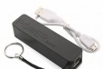 Внешний аккумулятор Power Bank 2600 mAh в городе Саратов, фото 1, Саратовская область