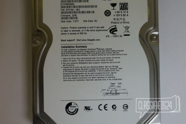 Жесткий диск SATA-II 750GB Seagate ST3750525AS б/у в городе Красноярск, фото 1, стоимость: 2 600 руб.