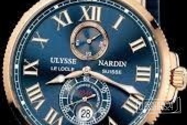 Бренд Ulysse Nardin наручные часы в городе Петропавловск-Камчатский, фото 2, Камчатский край