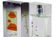 Salvador Dali Green sun 50ml в городе Красноярск, фото 1, Красноярский край