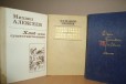 Книги ждут новых читателей в городе Братск, фото 5, Иркутская область