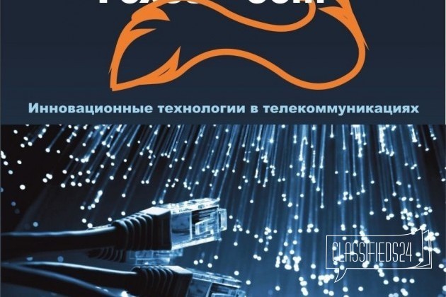 Менеджер по работе с клиентами в городе Рязань, фото 1, телефон продавца: +7 (906) 544-80-21