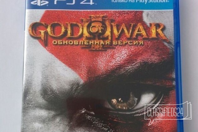 God of War 3 Обновленная версия PS4 в городе Новосибирск, фото 1, стоимость: 1 300 руб.