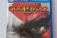 God of War 3 Обновленная версия PS4 в городе Новосибирск, фото 1, Новосибирская область