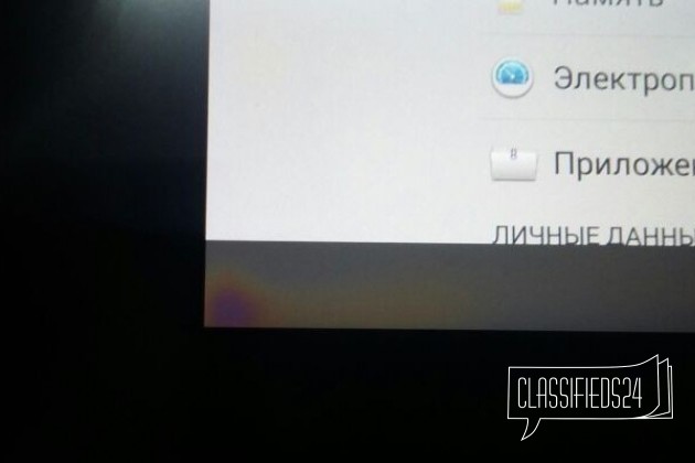 Sony Xperia Z2 Tablet 16Gb 4G в городе Нижний Новгород, фото 3, телефон продавца: |a:|n:|e: