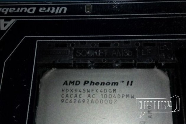 Процессор AMD Phenom II X4 945 (Socket AM3) в городе Уфа, фото 1, Башкортостан