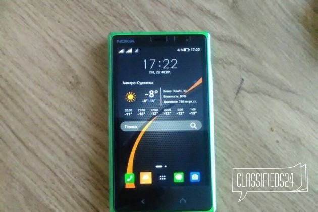 Nokia x2 в городе Анжеро-Судженск, фото 1, Мобильные телефоны