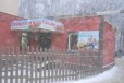 Торговое помещение, 20 м² в городе Калуга, фото 1, Калужская область