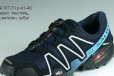 Кроссовки мужские Salomon Speedcross3 А107-3/40-46 в городе Красноярск, фото 1, Красноярский край