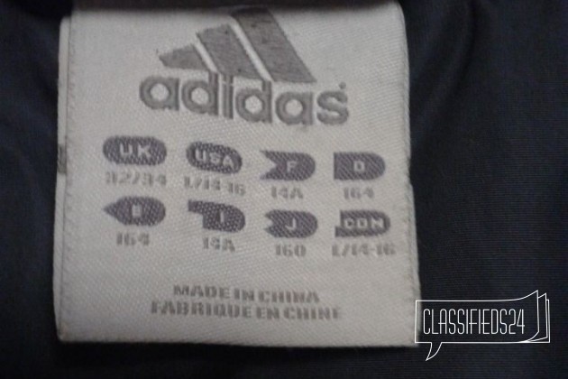 Куртка adidas в городе Петрозаводск, фото 3, телефон продавца: +7 (921) 221-85-57