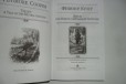 Шпион. Фенимор Купер в городе Ижевск, фото 2, телефон продавца: +7 (951) 191-61-00