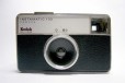 Kodak instamatic 133 (made in England) в городе Санкт-Петербург, фото 2, телефон продавца: +7 (952) 397-44-96