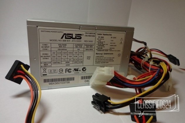 Asus atx-500h 450w в городе Будённовск, фото 1, телефон продавца: +7 (918) 888-90-32