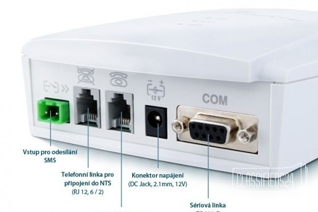 GSM шлюз 2N SmartGate в городе Москва, фото 2, Стационарные телефоны