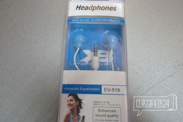 Наушники (Headphone) 3.5 мм, EV-519, блистер красн в городе Барнаул, фото 1, телефон продавца: +7 (905) 989-88-55