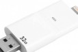 PhotoFast iFlashDrive HD 32Gb модель А 1468 в городе Екатеринбург, фото 1, Свердловская область