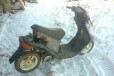 Honda dio Af18 в разбор в городе Чита, фото 2, телефон продавца: +7 (914) 487-37-79