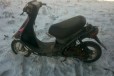 Honda dio Af18 в разбор в городе Чита, фото 5, Забайкальский край