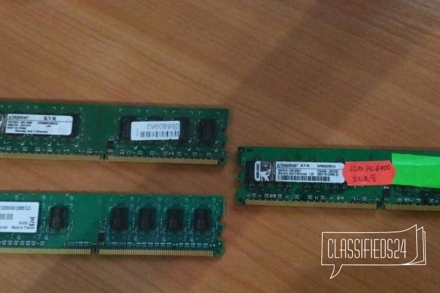 Озу DDR2 2, 2 штуки одна в подарок в городе Чистополь, фото 1, телефон продавца: |a:|n:|e: