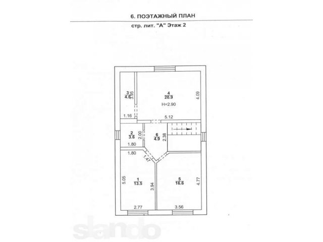 Продам 2-х этажный кирпичный дом, Мариупольское шоссе в городе Таганрог, фото 2, Ростовская область