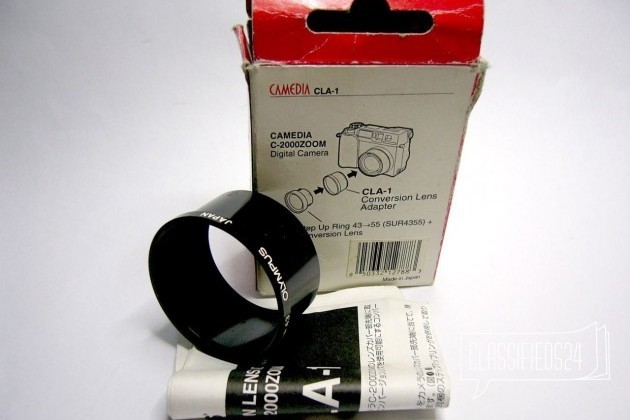 Olympus Camedia Conver. Lens Adapter CLA-1 в городе Санкт-Петербург, фото 1, телефон продавца: +7 (952) 397-44-96