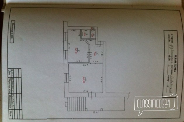 3-к квартира, 51.3 м², 1/6 эт. в городе Медногорск, фото 1, телефон продавца: +7 (905) 842-33-11