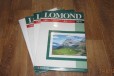 Бумага 140 г/м2 lomond 50 л глянцев. одностор. А3 в городе Краснодар, фото 1, Краснодарский край