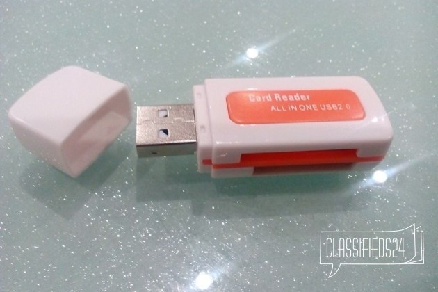 ALL in ONE USB картридер под все типы флеш карт в городе Киров, фото 1, телефон продавца: +7 (909) 144-93-40