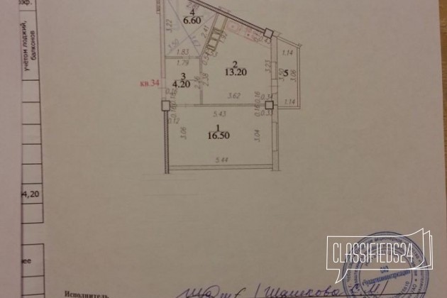 1-к квартира, 41 м², 4/12 эт. в городе Новочебоксарск, фото 10, Новостройки