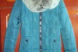 Куртка зима-весна в городе Спасск-Дальний, фото 1, Приморский край