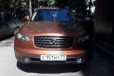 Infiniti FX35, 2005 в городе Самара, фото 8, Infiniti