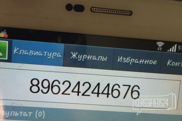 Участок 8 га (СНТ, ДНП) в городе Пятигорск, фото 2, Продажа земли сельхоз назначения