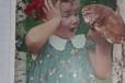Открытка. Советы. 1959г Девочка. Гриб в городе Омск, фото 1, Омская область