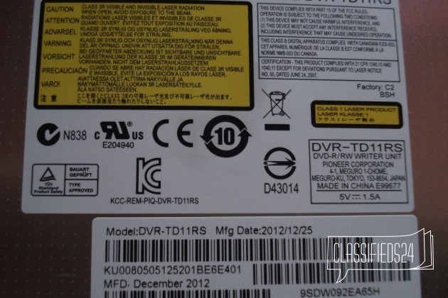 DVD-RW привод на Acer Aspire E1-531G в городе Курск, фото 2, Курская область