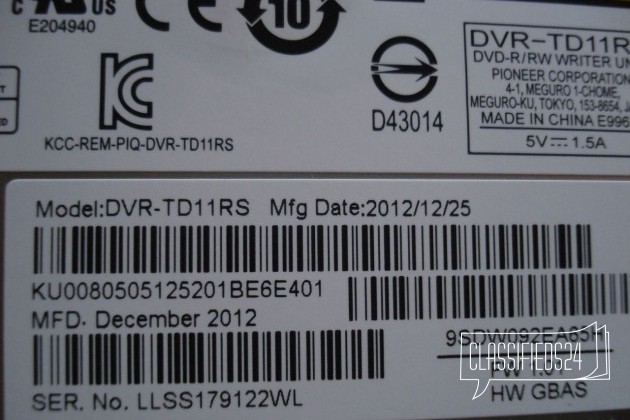 DVD-RW привод на Acer Aspire E1-531G в городе Курск, фото 3, телефон продавца: +7 (920) 265-72-13