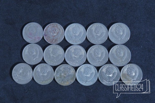 10 копеек СССР в городе Кемерово, фото 2, Монеты